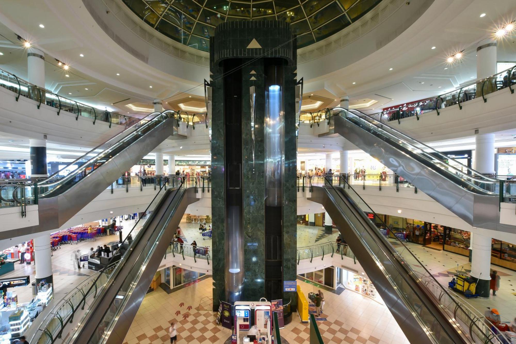 City Centre Rotana Доха Екстер'єр фото The main atrium