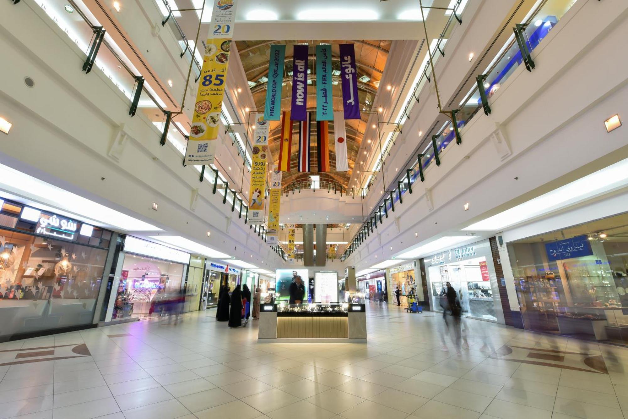 City Centre Rotana Доха Екстер'єр фото The mall's interior